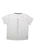 Adidas Mens Agravic Tee